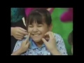 Theme Song Having Tens Of Fun Season 1 Version