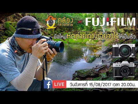 ที่ผ่านกลากในรอบ 3 ปี ปั๊กโรคผิวหนังภูมิแพ้