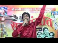 Sari Duniya Ka Bojh Hum Uthate Hain Shabbir Kumar Cover Song Laxmikant Pyarelal Coolie 1983