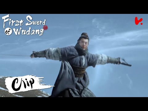 Clip EP01 Pertarungan menakjubkan dan menegangkan | First Sword of WudangINDO SUB