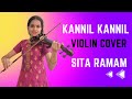HAPPY NEW YEAR 2023 Kannil Kannil Violin Cover By Bhavana Krishna Seetharamam