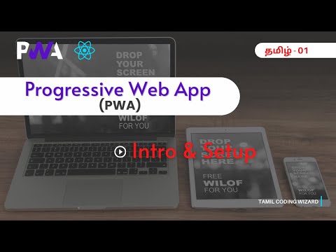 What is Progressive Web App in Tamil? PWA explained in Tamil. Convert a React website to PWA Tamil.