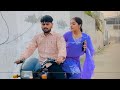 ਬਾਡੀ ਗਾਰਡ L Bodyguard L PART 1 L NEW PUNJABI BEST SHORT MOVIES 2024 L PUNJABI FILM L