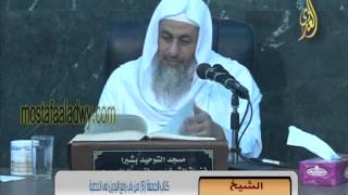 البخاري (164) " الإنصات يوم الجمعة والإمام يخطب " كتاب الجمعة باب (34-38) للشيخ مصطفى العدوي image