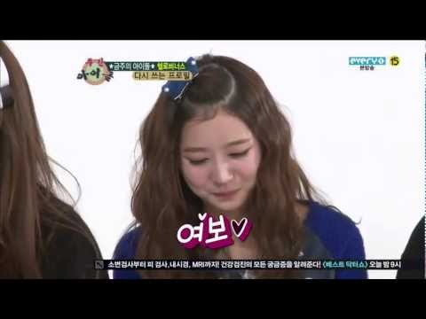 130116 Weekly Idol - Yooyoung and Yoonjo Aegyo cut part 1