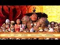 Moana Blu Ray Menu