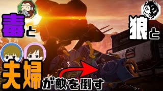 【#APEX】初心者女子をみんなで上手にする_19回目【#初見さん大歓迎】【PS4】