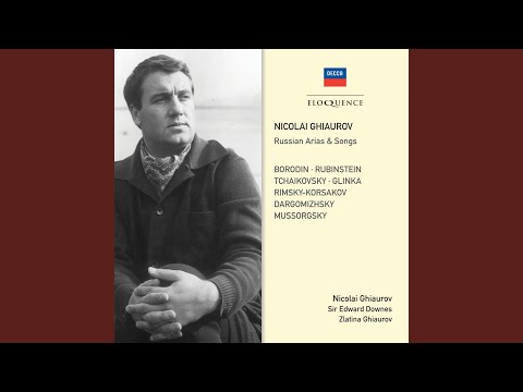 Tchaikovsky: Don Juan's Serenade, Op. 38, No. 1 (Serenada Don-Zhuana)