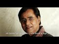 Jab Samne Tum Aa Jate Ho Asha Bhosle Jagjit Singh