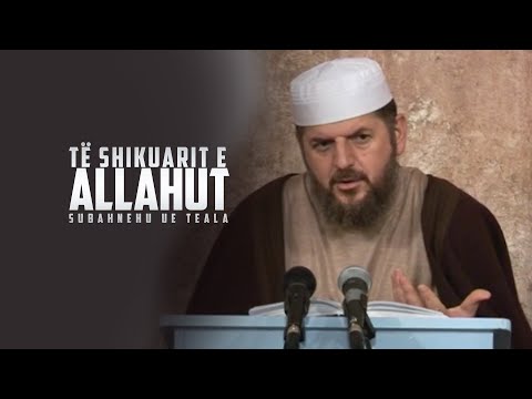 16. Akide Tahavije "Të shikuarit e Allahut subhanehu ue teala"