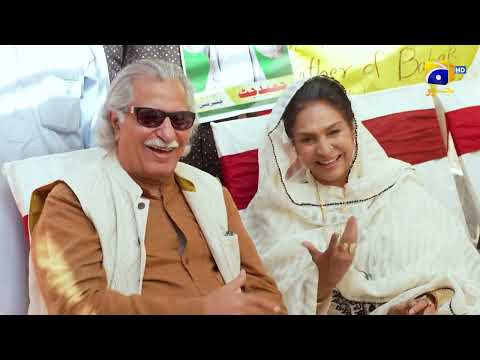 Heer Da Hero Episode 27 Promo | Tomorrow at 7 PM | Geo Entertainment | 7th Sky Entertainment