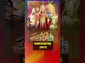 Darshan Top 10 Best Movies Darshan Best Movies IMBD Kranti First Look Kranti