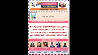 AACCI WEEK CELEBRATION 2023 - A interview by Navi Mumbai Center on 18th July 2023