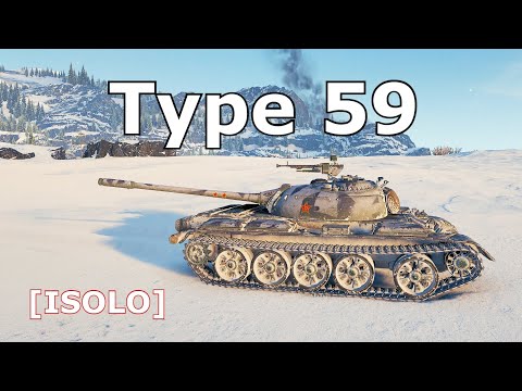 World of Tanks Type 59 - 9 Kills 6,6K Damage
