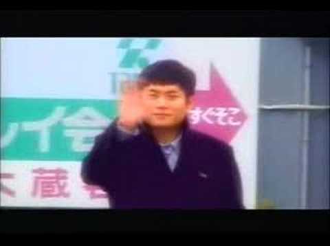 lee ki chan - moryun