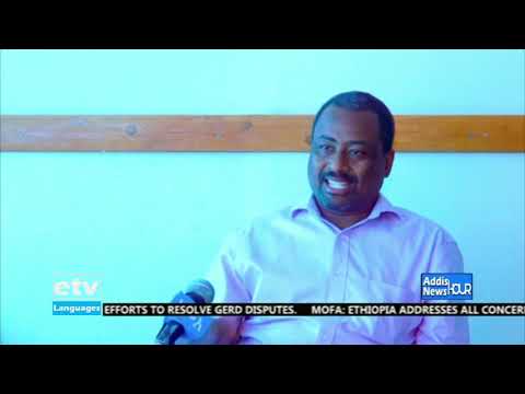 English Evening News … April 12/2021