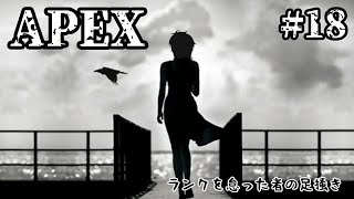 えぺえぺファンタジーEX