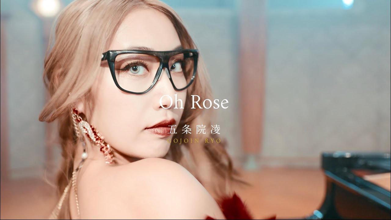 Oh Rose