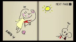 Адовый рогалик I hellpunk purgatorium DEMO