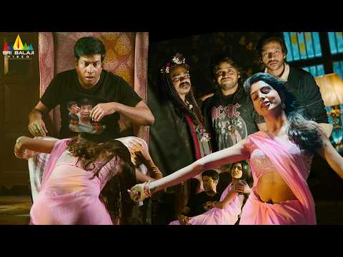 Vennela Kishore's Ultimate Comedy Scenes | OMG (O Manchi Ghost) | 2026 Telugu Movie Scenes
