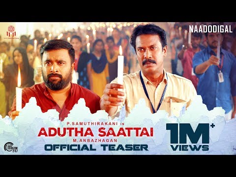 Adutha Sattai Tamil movie Official Teaser / Trailer