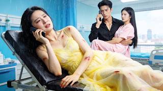 生命的最後1刻，我用盡全部力氣向他打去求救電話，他卻抱著白月光冷嗤：“別裝，死了最好”，直到我徹底消失，他才知道他失去了此生摯愛💚 [MULTI SUB]  #总裁 #短劇 #虐恋 | ZYDJ