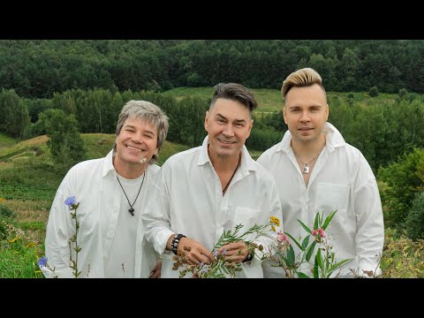 Igonin & На На - Моя Земля