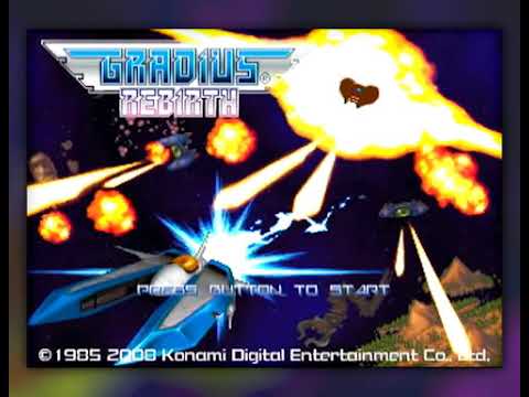 [BGM] [Wii] グラディウス リバース [GRADIUS ReBirth]