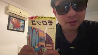 モロッコ🇲🇦映画産業の街【ワルザザート】の高級ホテルの夕食開始まで喋るだけの生配信！2泊3日サハラ砂漠ツアーに参加してきた話