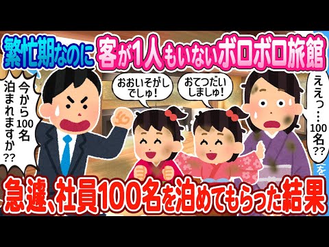 確認済み: 1&1 の顧客は知らないうちにサービス料金を支払わなければならなかった