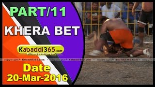 (1) Khera Bet (Kapurthala) Kabaddi Tournament 20 Mar 2016