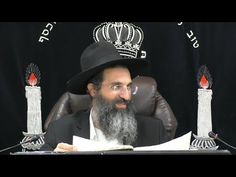 הלכות כבוד רבו ותלמיד חכם - ח' - כבוד רבו | יורה דעה - סימן רמב | חלק 290 | הרב שי עובד