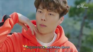 Crude Play -  Peter Pan (OST 3 The Liar and his Lover) [рус.караоке]