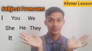 Audio For: វា
