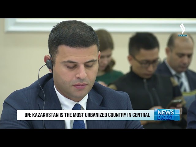 Казахстан является самой урбанизированной страной в ЦА - ООН