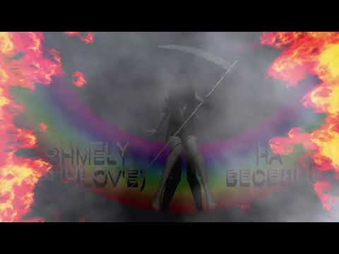 SHMELY (SHULOV'E) Веснянка На веселцi