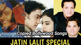Copycat Bollywood Music Directors | Jatin Lalit Special(Part 2) | Copied Old Bollywood Songs | Ep 96
