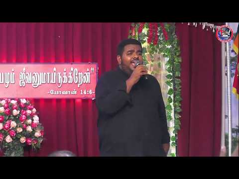 2019-03-16 SATURDAY 2nd HEALING SERVICE LiveStream (JESUSNF) - P 01