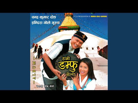 Lekali Gaunki Sailiko (feat. Chandra Kumar Dong)