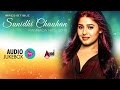 Irresistible Sunidhi Chauhan Kannada Hits 2016 | JukeBox | Sunidhi Chauhan | New Kannada Hit Songs
