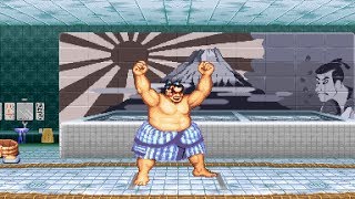 Cover art for E Honda Theme