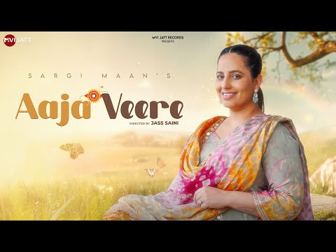 Aaja Veere