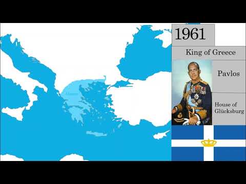 The Territorial expansion of Modern Greece (1832-2021)
