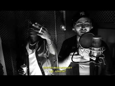 Wzrd Yoshi & Sendawg - Chewed Up (Official video) prod by Traphouse (@traphousetattooer)