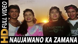 Naujawano Ka Zamana Hai | Vinod Rathod, Kavita - YouTube