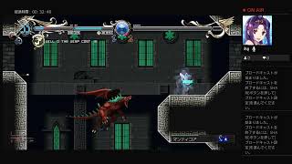 ディードリット　10