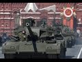 Russian military power - Hell march 2015 [HD] | Русская ...