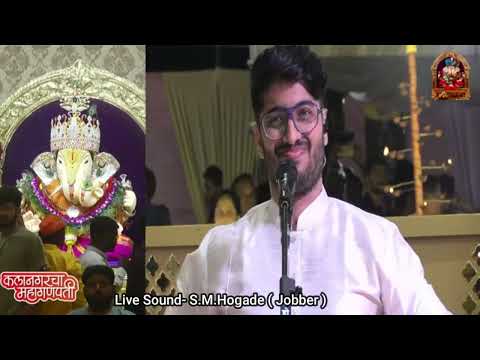 Baaje Re Muraliya Baaje  | बाजे रे मुरलिया बाजे |  Vishwajeet Borwankar