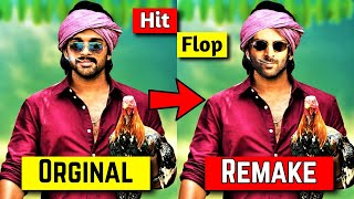 05 Upcoming Bollywood Biggest Flop Remakes 2022 From Blockbuster South Indian Movies