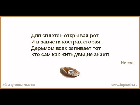 Еду к мамуле. Мои дела. В ожидании гостей. Долго молчала и наконец-то выговорилась. 25.10.2018.
